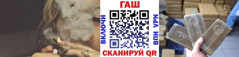 Гашиш убойный  Заинск 
