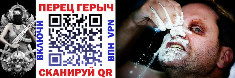 omg сайт  Заинск  ГЕРОИН Афган 