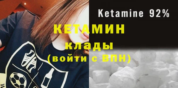 мяу мяу мука Балабаново
