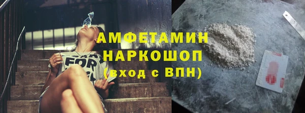 мяу мяу мука Балабаново