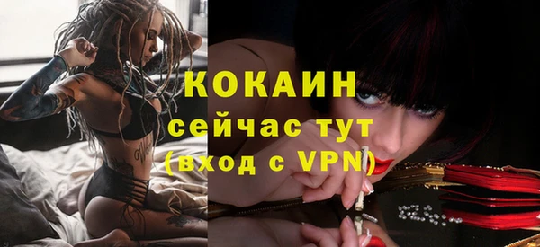героин Баксан