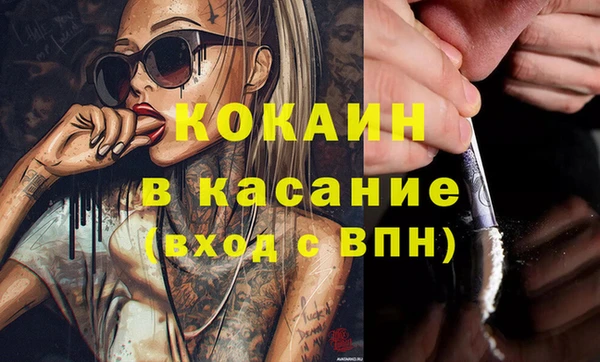 меф VHQ Балахна