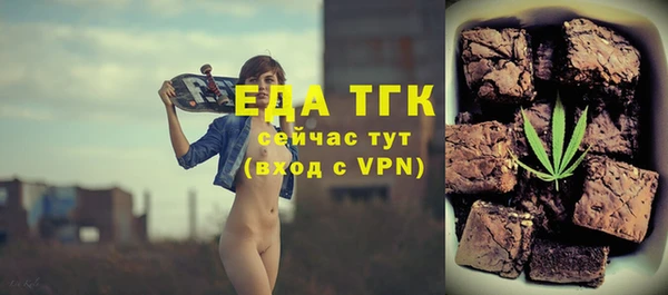 героин Баксан