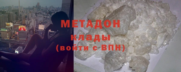 героин Баксан