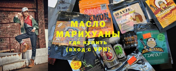 меф VHQ Балахна