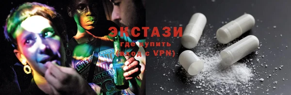 героин Баксан