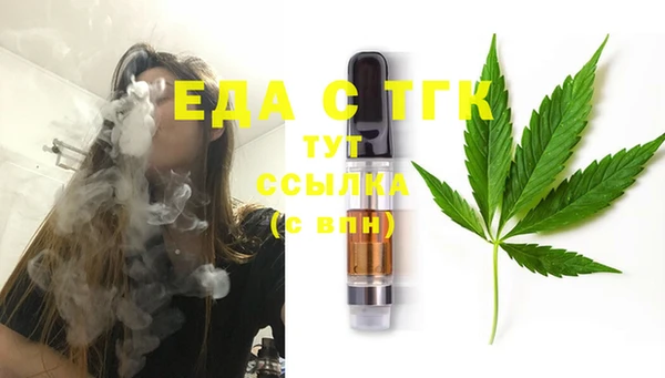мяу мяу мука Балабаново