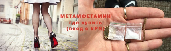 героин Баксан