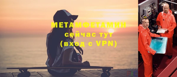 героин Баксан