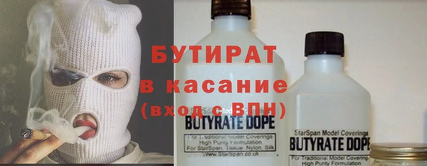 мяу мяу мука Балабаново