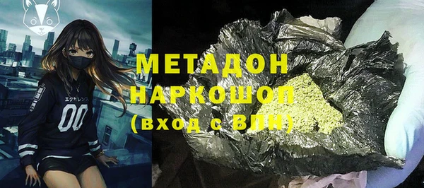 героин Баксан