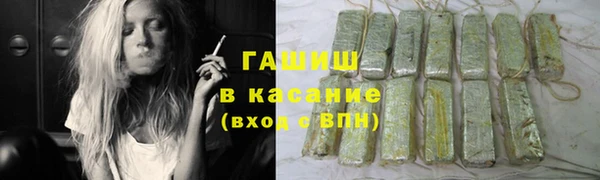 меф VHQ Балахна