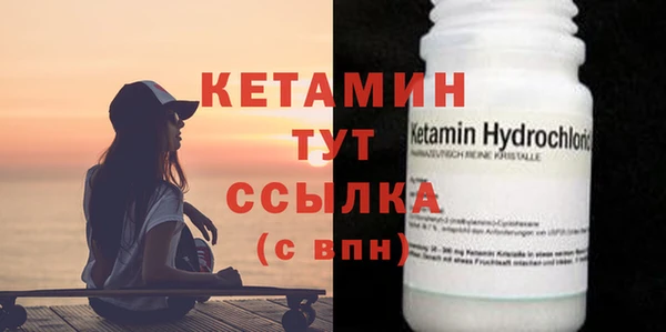 меф VHQ Балахна