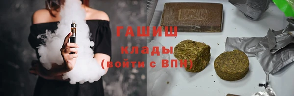 мяу мяу мука Балабаново