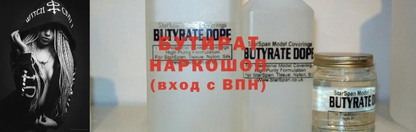 мяу мяу мука Балабаново