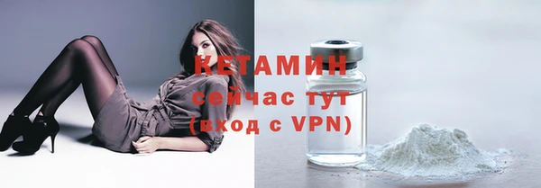 мяу мяу мука Балабаново