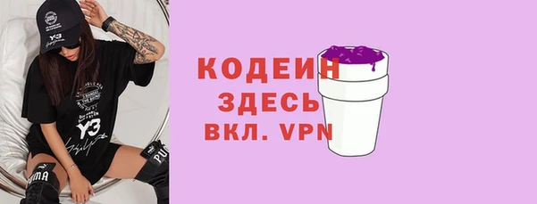 героин Баксан