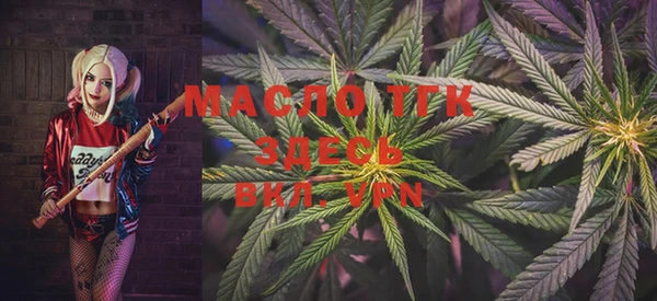 меф VHQ Балахна