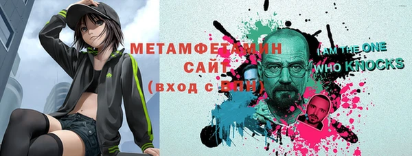 мяу мяу мука Балабаново