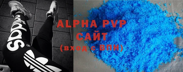 героин Баксан