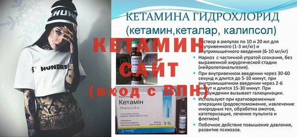 героин Баксан