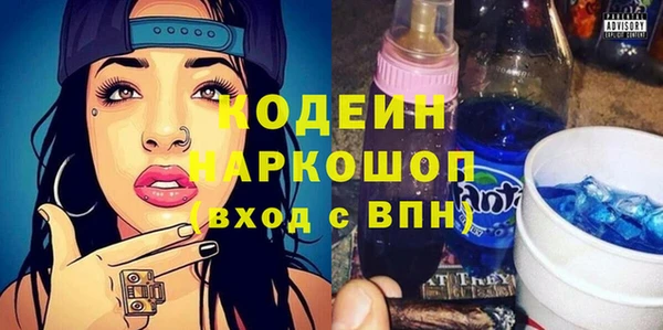 мяу мяу мука Балабаново