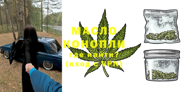 мяу мяу мука Балабаново