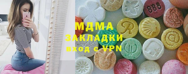 меф VHQ Балахна