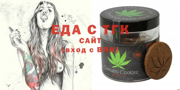 мяу мяу мука Балабаново