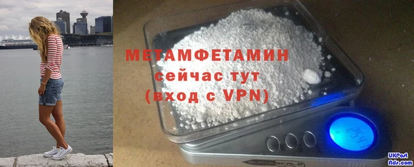 героин Баксан