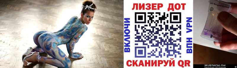 blacksprut сайт Заинск Марки NBOMe 1,8мг